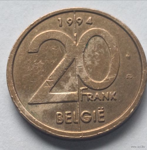 Бельгия. 20 франков 1994 года.