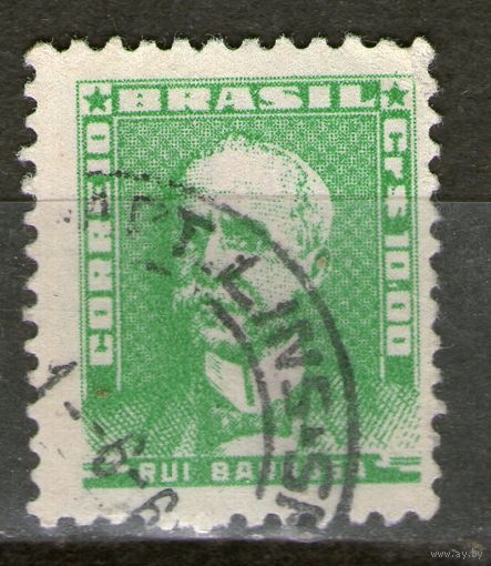 Бразилия. Гашеная. Лот-15