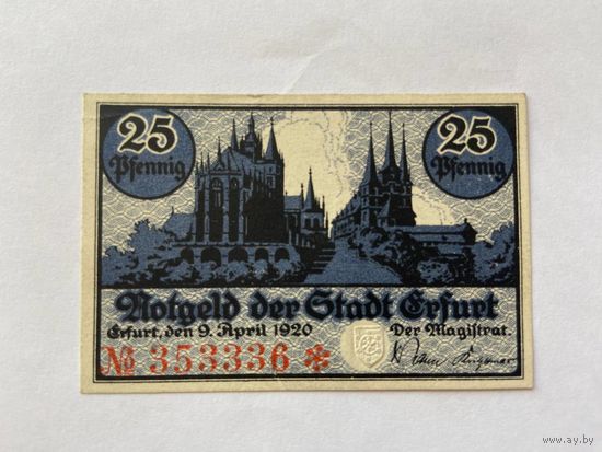 Нотгельд 25 пфеннигов Эрфурт. Веймарская республика - 1602