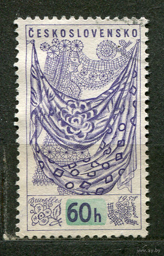 Всемирная выставка в Брюсселе. Чешский текстиль. Чехословакия. 1958