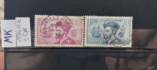 ФРАНЦИЯ 1934г. Полная серия. Гаш.