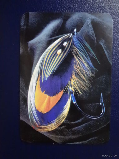 Календарик 2003 г.  На рыбалку!