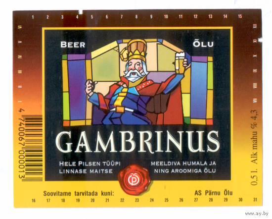 Этикетка пива Gambrinus Эстония Ф976