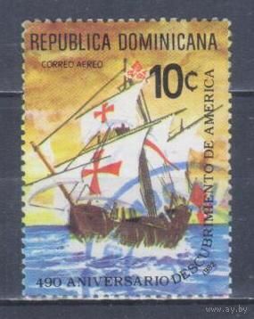 [120] Доминиканская республика 1982. Корабли.Парусники.Колумб. Гашеная марка.