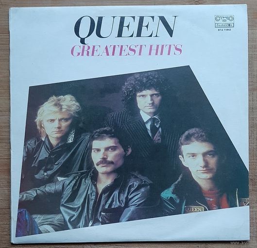 Queen Greatest Hits