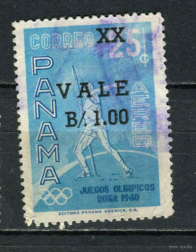Панама - 1962 - Надпечатка VALE B/ 1.00 на 25С - [Mi.599] - 1 марка. Гашеная.  (Лот 50Fv)-T25P32