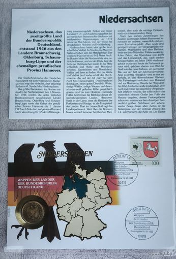 Набор в честь восстановления Германии "1 марка+ конверт +  марка первого дня гашения"Нижняя Саксония