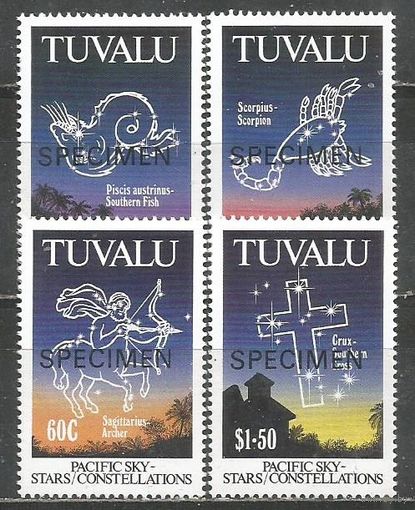 Тувалу. Знаки Зодиака. 1992г. Mi#607-10. Серия.