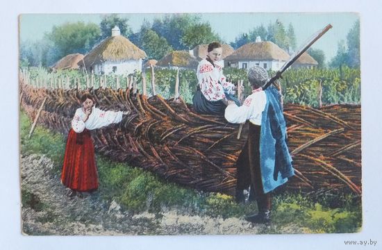 Типы людей Украина до 1917 г