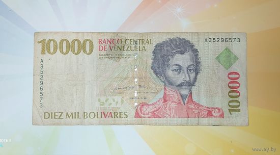 Венесуэла 10000 боливар 1998г. РЕДКАЯ