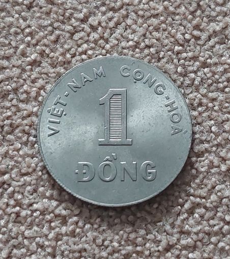 Южный Вьетнам 1 донг, 1964 aUNC