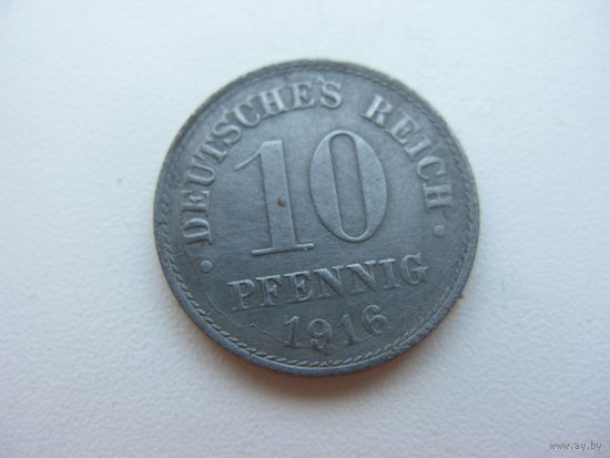 10 пфеннигов 1916 А
