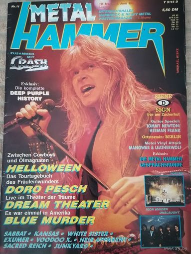Metal Hammer /Crash (Германия) 11/1989