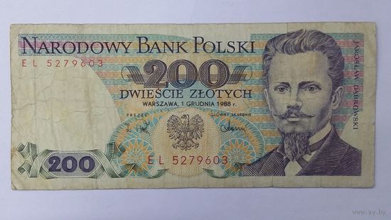 200 злотых 1988