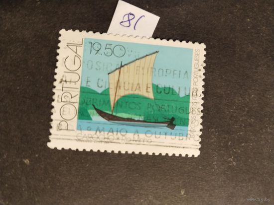 Португалия 1981 парусник