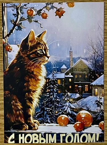 Открытка новогодняя чистая 10х15 см.