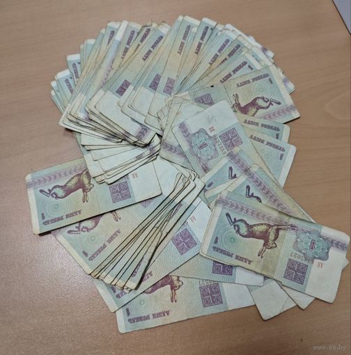 Банкноты, 1 рубль. Зайцы 1992 года. 98 штук. Разные серии