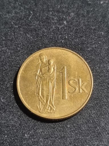 Словакия 1 крона 1995