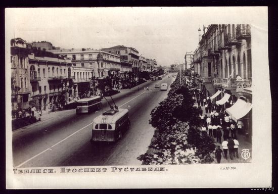 Тбилиси Проспект Руставели