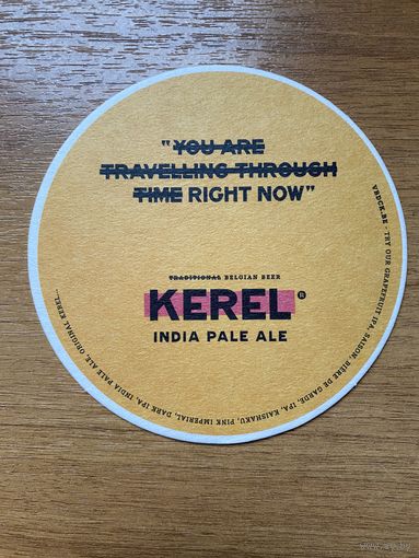 Подставка под пиво Kerel /Бельгия/