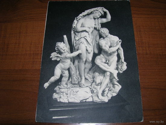 Геркулес и Омфала Пермозер Берлин ГДР Чистая