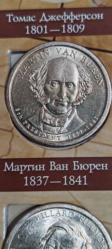 США 1 доллар президент Мартин Ван Бюрен 1837-1841