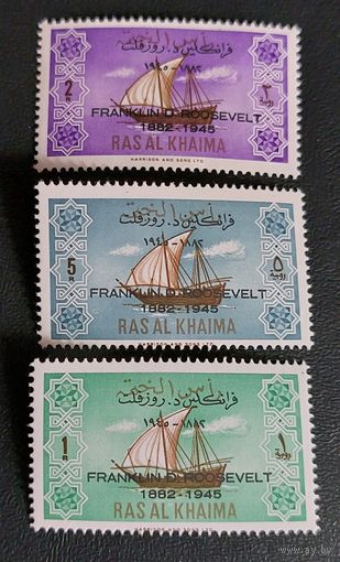 Рас-Аль-Хайма 1965 Траур по Рузвельту