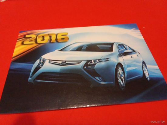 Календарик 2016г.