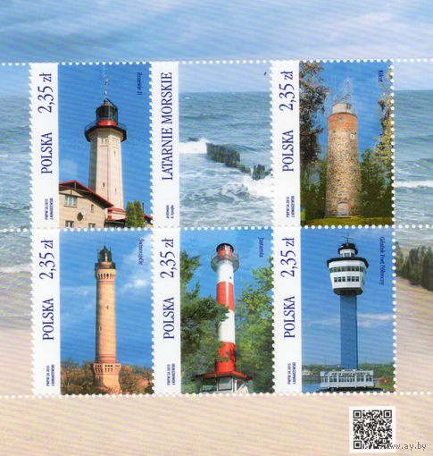 Польша 2015. Маяки. Mi 4769-73. Блок 240