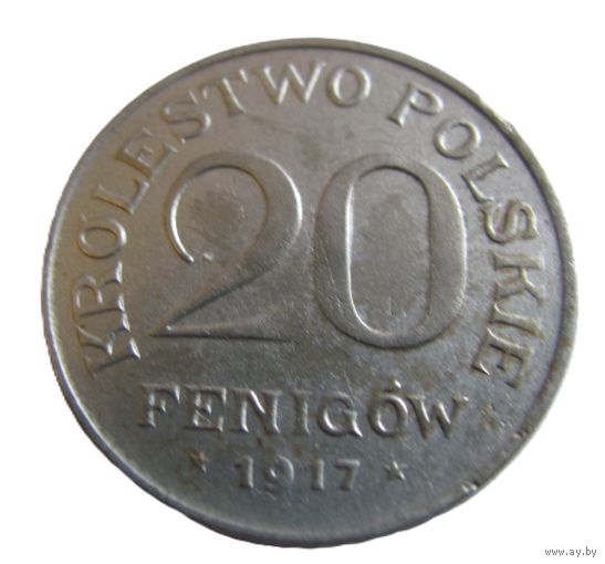 20 фенигов 1917 F Польское генерал-губернаторство ПМВ