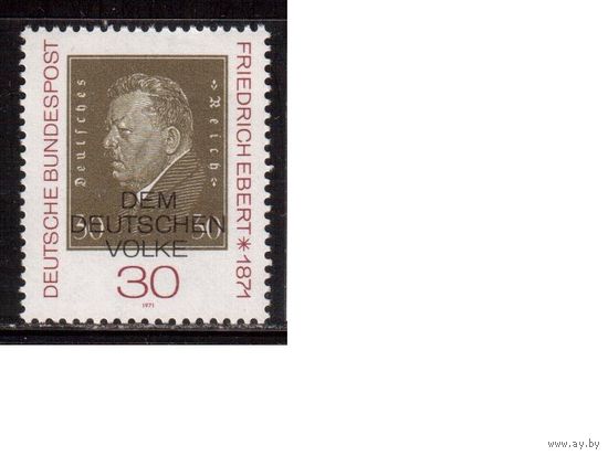 Германия(ФРГ)-1971,(Мих.659), ** , Личности, Президент