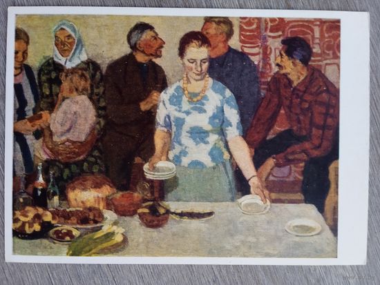 Нечитайло. В гостях у молодых