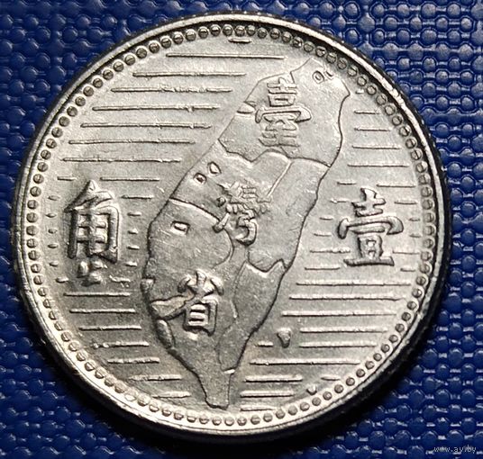 Тайвань 1 цзяо 1955 г.