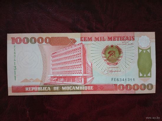 100000 метикал Мозамбик 1993 г.