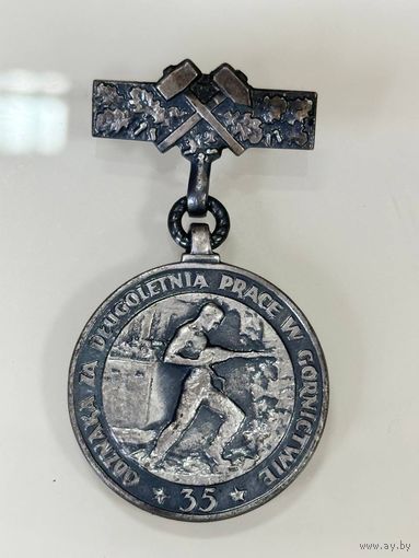 Знак нагрудный медаль за работу в шахтеПольша много Лотов с рубля