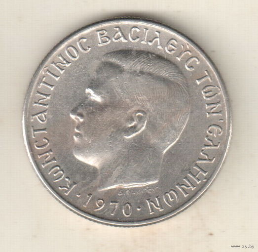 Греция 1 драхма 1970
