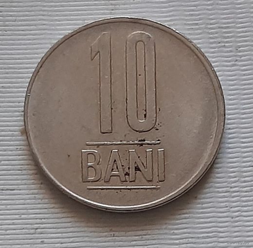 10 бани 2013 г. Румыния