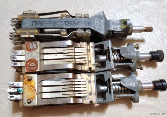 Переключатель, кнопка  ПКУ ГОСТ 13684-68