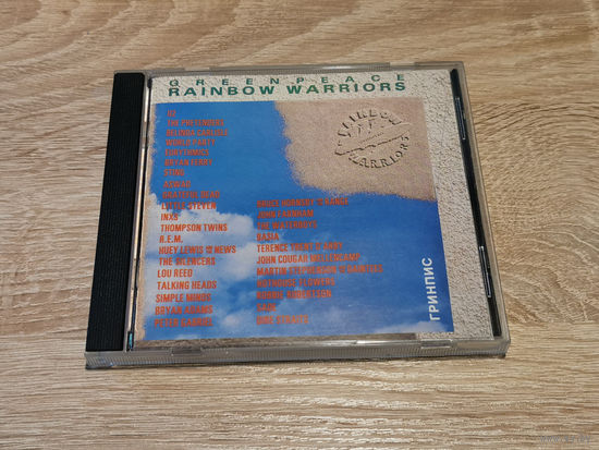 Greenpeace Rainbow Warriors (Breakthrough) CD 1989 USA