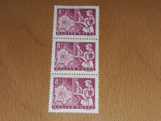 Венгрия 1964 Почта Сцепка 3 чистые марки