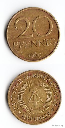 20 пфеннигов ГДР 1969 года