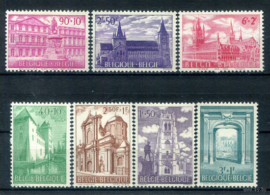 Бельгия - 1962г. - архитектура - 7 марок - полная серия, MLH [Mi 1265-1271]. #2-Be-50-KS-2
