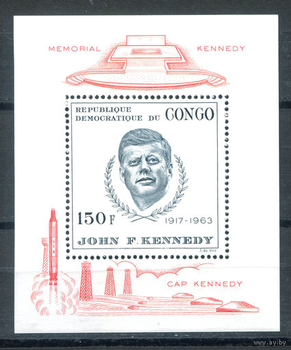 Конго (Киншаса) - 1966г. - Джон Кеннеди - полная серия, MNH с незначительным повреждением клея [Mi bl. 10] - 1 блок
