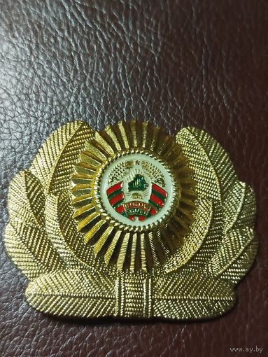 Кокарда таможня