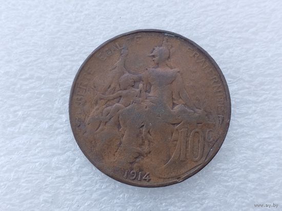 10 сантимов 1914