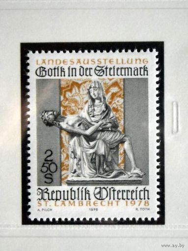 Австрия 1978 Готическая живопись в Штирии - Сент-Ламбрехт Религия MNH**