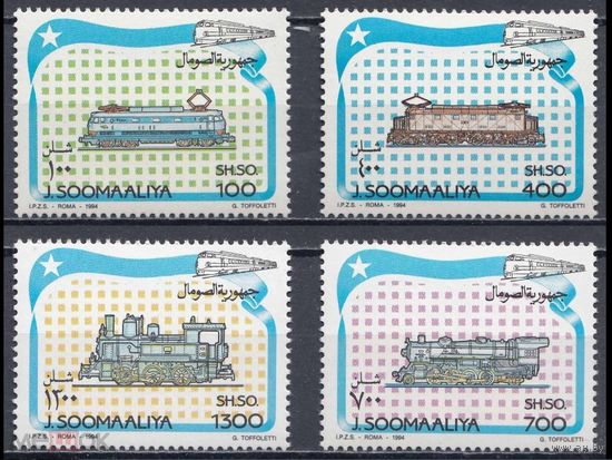 СОМАЛИ 1994 Г. Ж.Д. ЛОКОМОТИВЫ  MNH