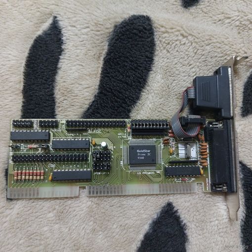GOLDSTAR Multi Controller PRIME 2