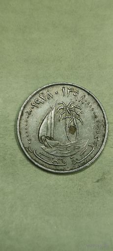 Катар 50 дирем