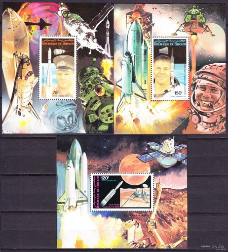 1981 Джибути 293/B33-295/B35 Астронавты Алан Шепард, Юрий Гагарин  MNH